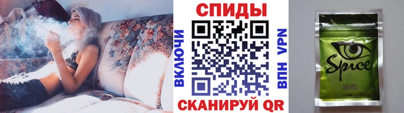 Купить где  Минеральные Воды  Бутират BDO 