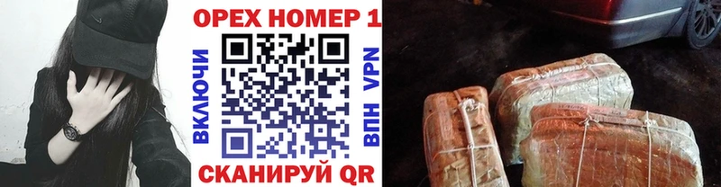 Купить закладки  Минеральные Воды  COCAIN 99% 