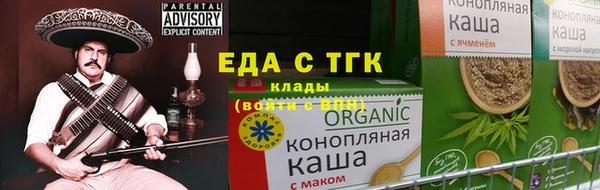стафф Дмитриев