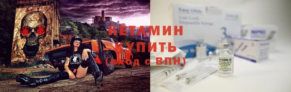 винт Елабуга