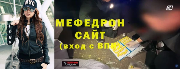 винт Елабуга