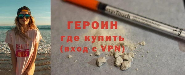 винт Елабуга