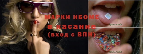 метадон Дмитровск