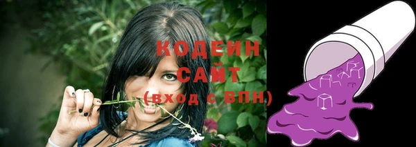 метадон Дмитровск