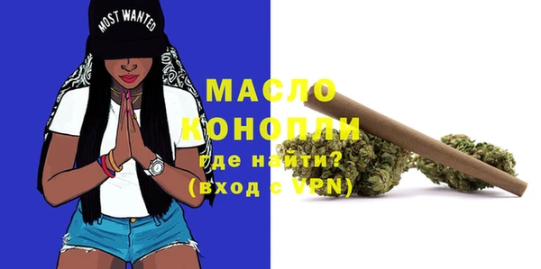 стафф Дмитриев