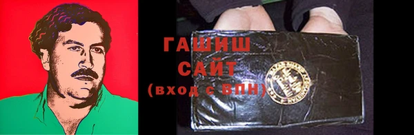 стафф Дмитриев