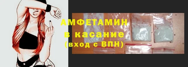 метадон Дмитровск