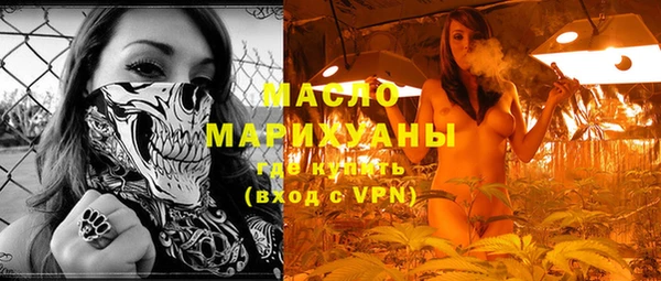 трава Гвардейск