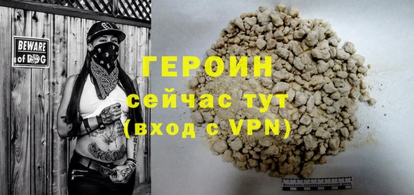 mdpv Дмитров