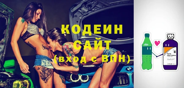 mdpv Дмитров