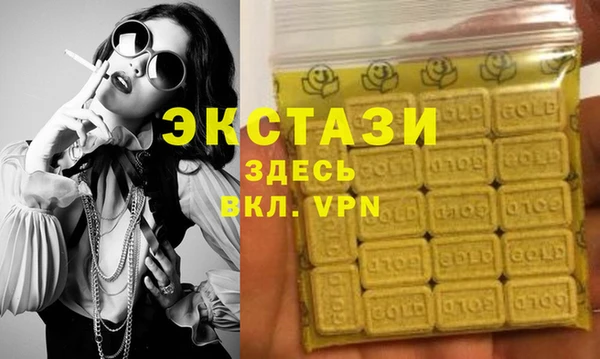 стафф Дмитриев