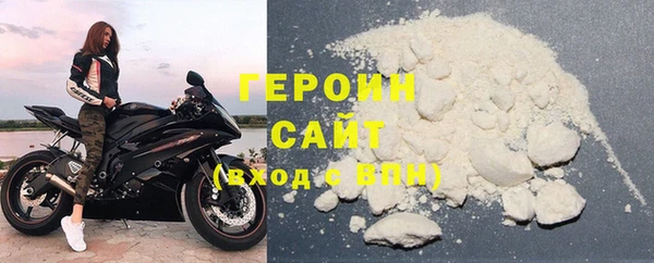 метадон Дмитровск
