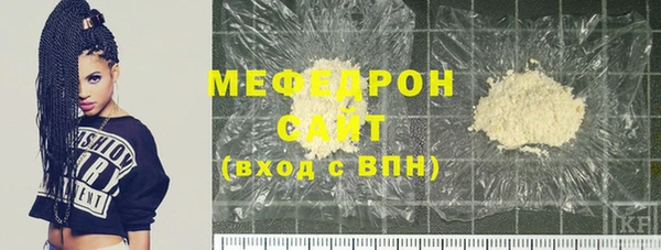 винт Елабуга