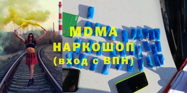 винт Елабуга