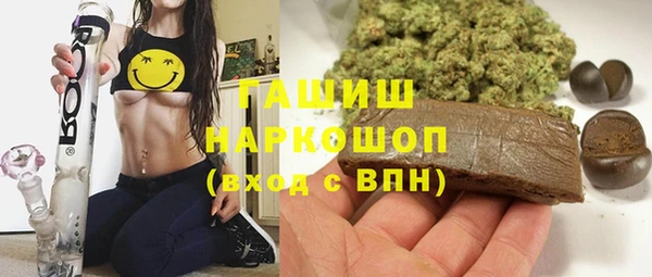 стафф Дмитриев