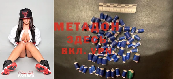 стафф Дмитриев