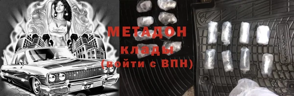 винт Елабуга