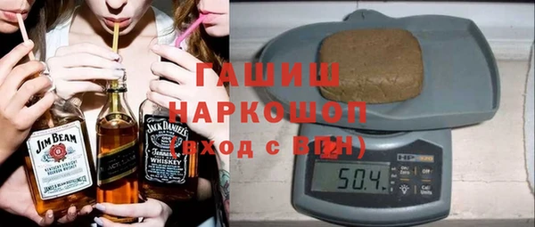 ALPHA PVP Ельня